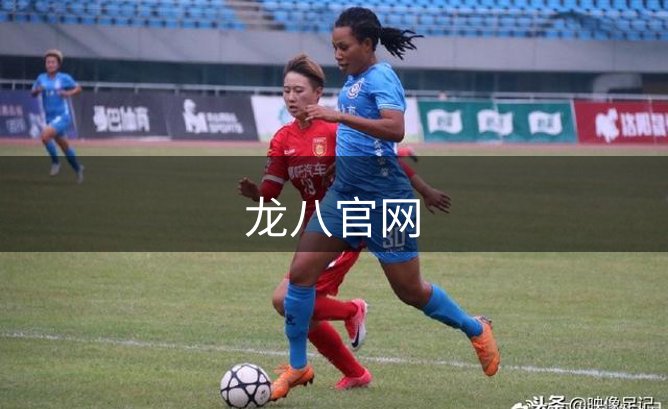认识品牌